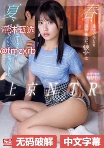 高清国产亚洲欧洲一区二区三区メイリン モデルコレク...